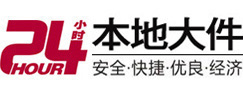 邵阳市8-500吨吊车出租起重吊装公司